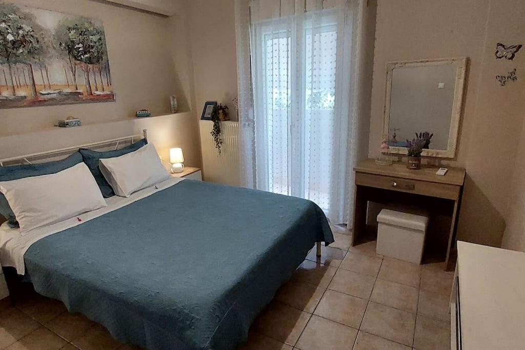 Fully Equipped In Heraklion, Crete * Iraklio